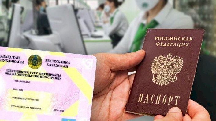 Енді шетелдіктер де ЖСН ала алады