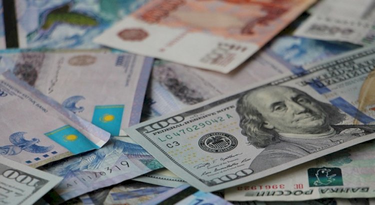 Бүгінгі валюта бағамы