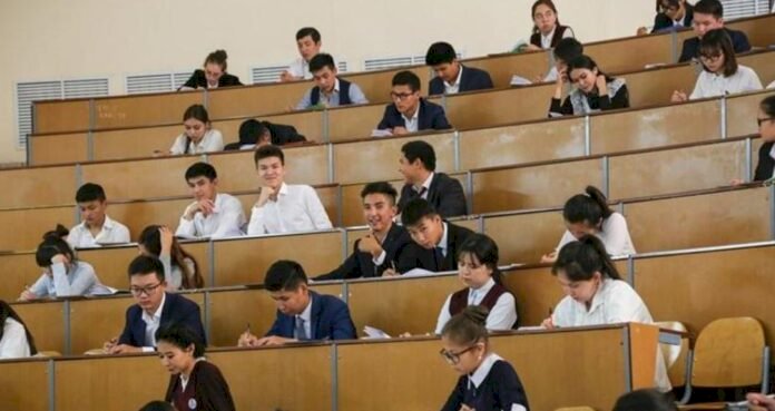 Мамандықтар бойынша білім гранттарының саны жарияланды