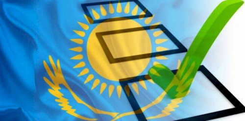 Президент сайлауына кандидаттарды тіркеу бүгін аяқталады