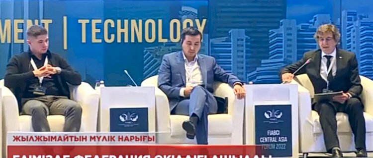 Халықаралық жылжымайтын мүлік федерациясының өкілдігі Қазақстанда ашылды