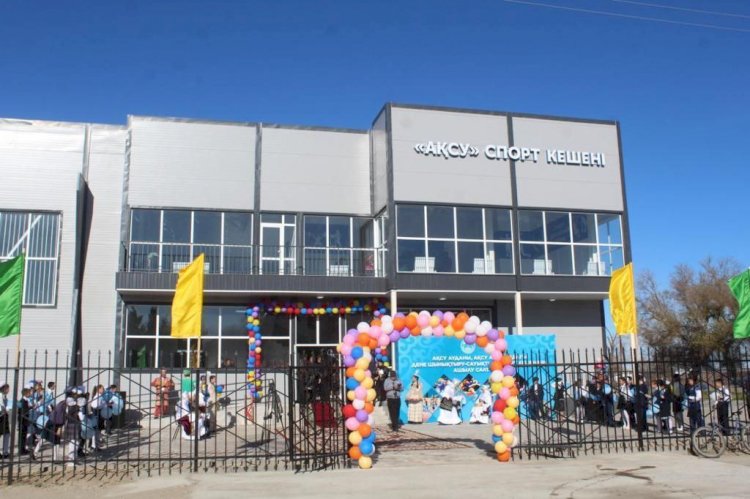 Ақсуда спорт кешені ашылды
