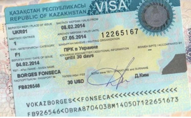 Шенген визасының құны өседі 