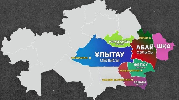 Еліміздегі жаңа облыстарға кадастрлық кодтар берілді