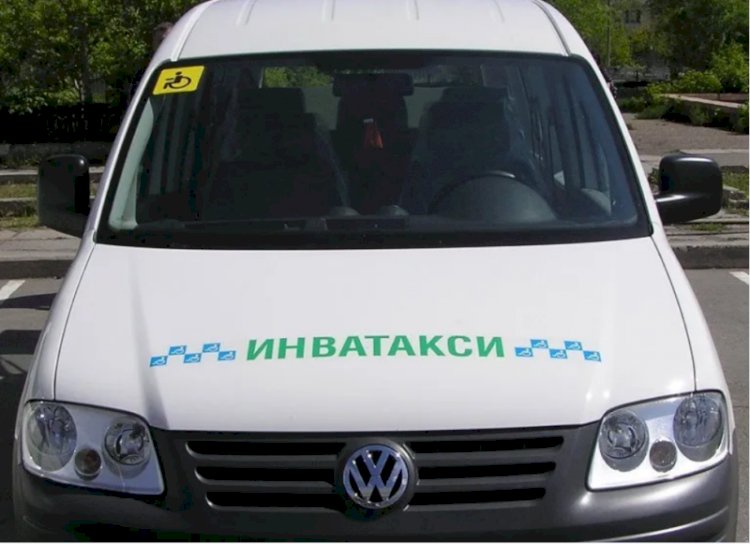 Сайлау күні мүмкіндігі шектеулі жандарға инватакси жұмылдырылады