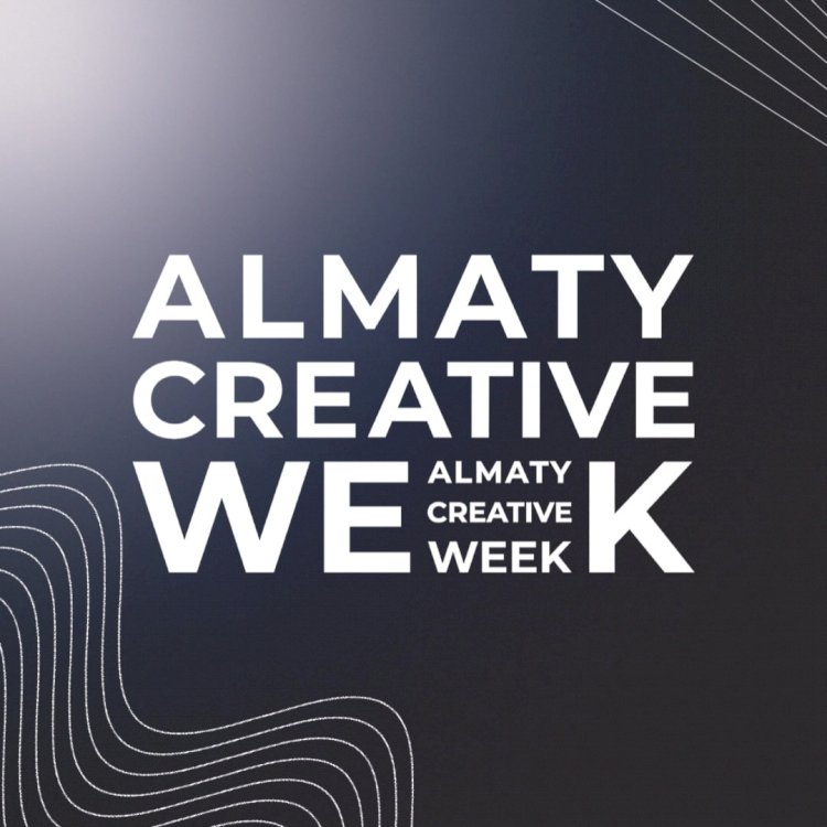 Алматыда креативті индустрия апталығы өтеді