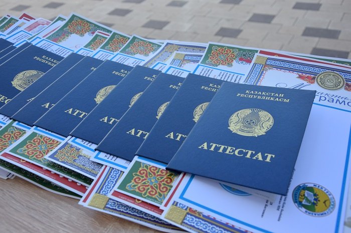 Түлектер аттестатты қашан алады?