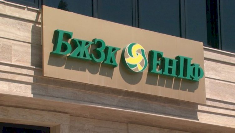 БЖЗҚ: Дербес деректер қолды болды ма?