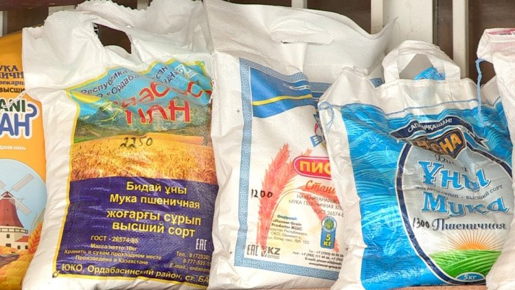 Елімізде ұн қымбаттады