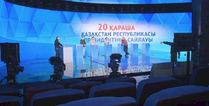 Бүгін Қазақстан президенттігіне кандидаттар теледебатқа шығады