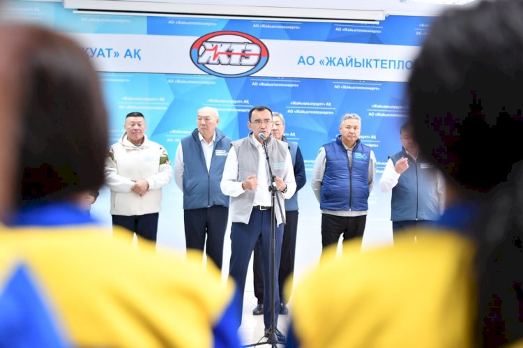 Экологияны жақсартуға арналған басымдықтар