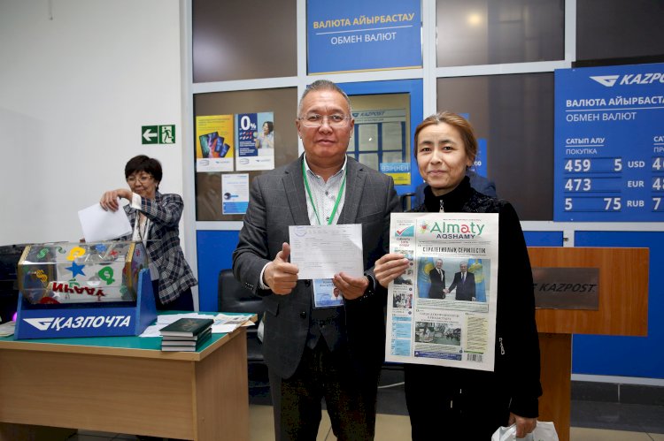 Газет пен оқырман арасындағы алтын көпір