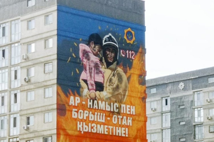 Алматыда құтқарушыларға арналған мурал пайда болды