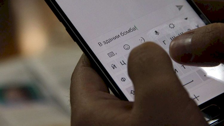 Алматыда бірнеше мектепке бомба қойылды