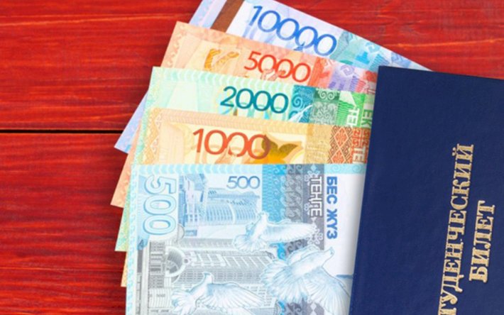 Шәкіртақы 50 пайызға өседі