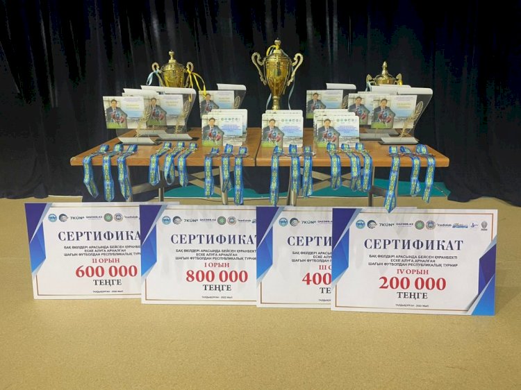 Талдықорғанда Бейсен Құранбекті еске алуға арналған республикалық турнир өтті