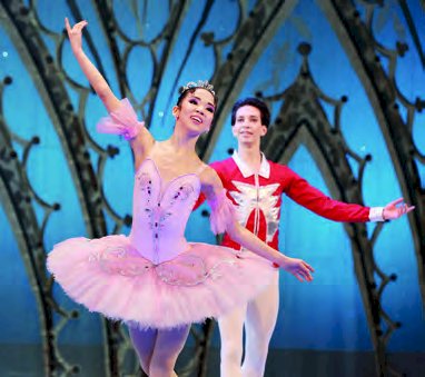 Прима-балерина