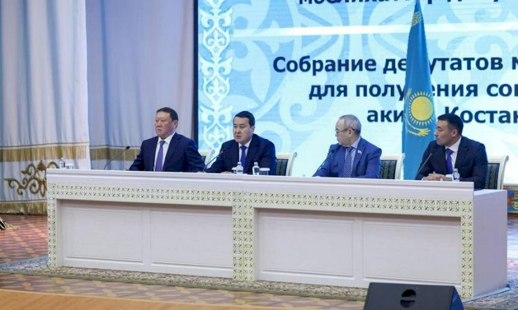 Қостанай облысының әкімі болып Құмар Ақсақалов тағайындалды