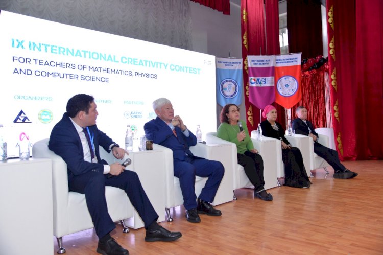 Абай университетінің базасында өткен байқау