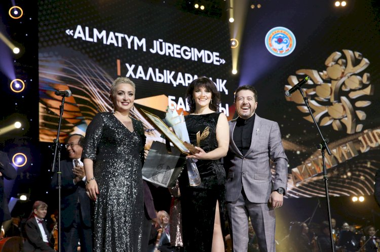 «Алматым жүрегімде – 2022»