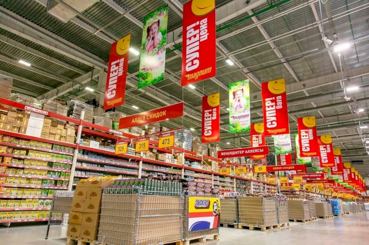 Алдағы жылы Алматыда инфляция 10-12% шамасында болады деп болжануда