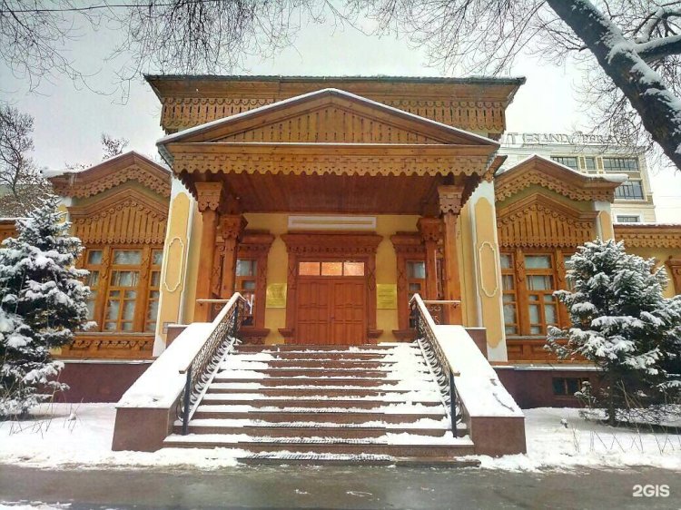 «Жаңа Қазақстан. Жаңару»