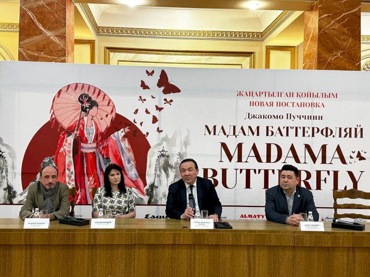 Жартығасырлық қойылымға жаңа көзқарас