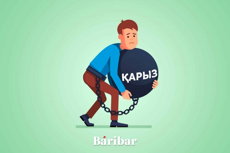 Қарызды кешіруден "алаяқтар" да үміттеніп отыр