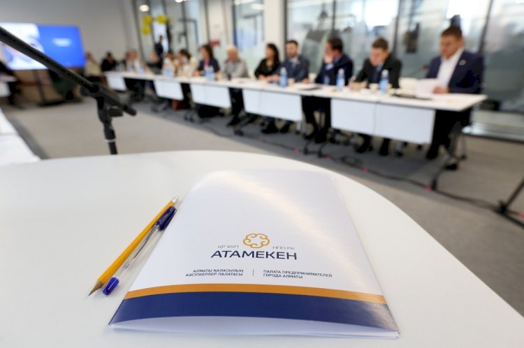 Жаңа комитет жұмысын бастады