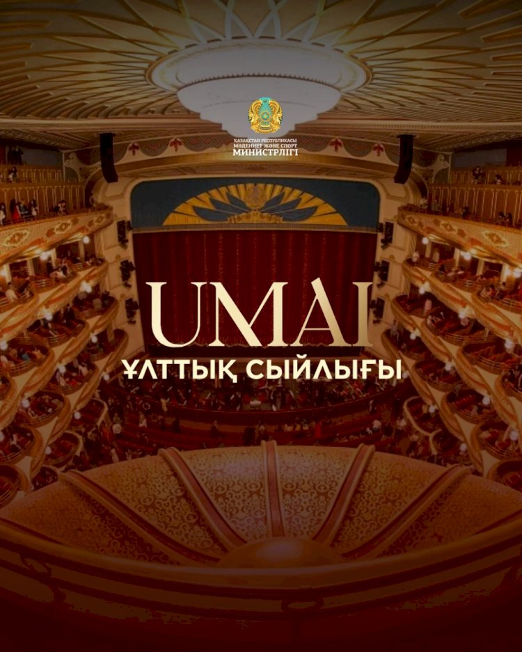 Umai өнер сыйлығының жеңімпаздары жарияланды