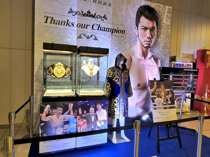 Головкиннің Муратаға тарту еткен шапаны музейге қойылды