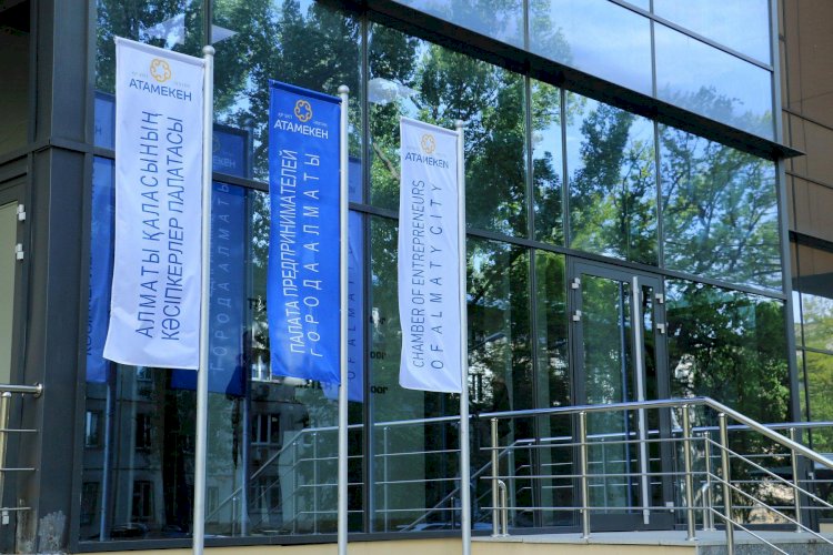 Алматының Кәсіпкерлер палатасы биыл 870-тен астам өтінімді бизнесмендердің пайдасына шешті