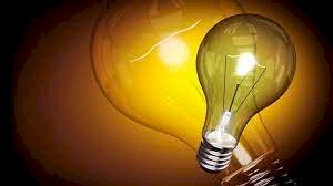 Электр энергиясын үнемдеңіздер!