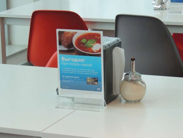 Жарнама саласында көрсетілген қызмет көлемі азайды