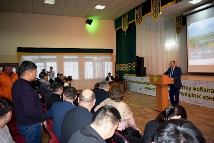 Қызу жұмыс жүріп жатыр