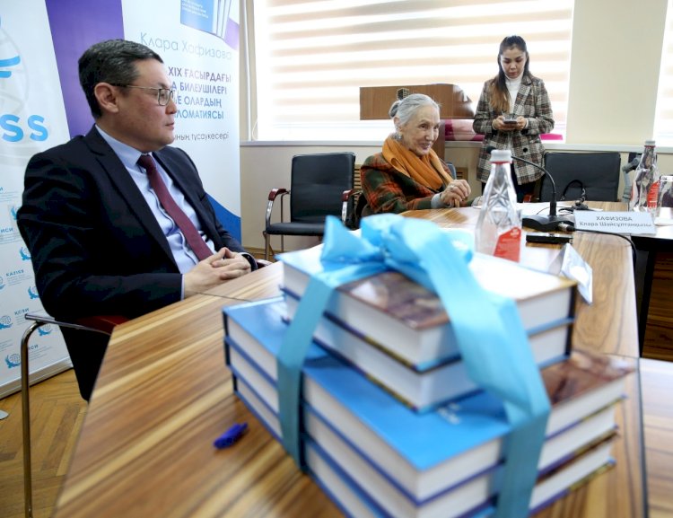 Кітап таныстырылымы өтті