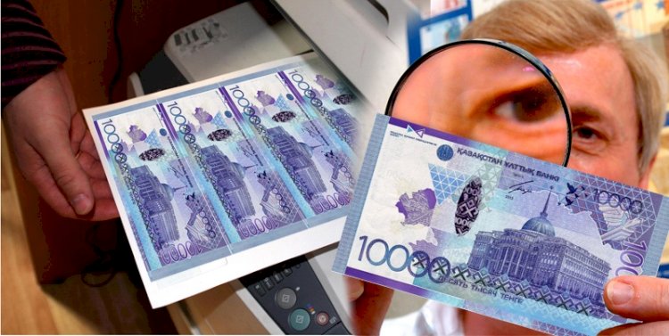 Қаржы мониторингі агенттігі қазақстандықтарға үндеу жасады