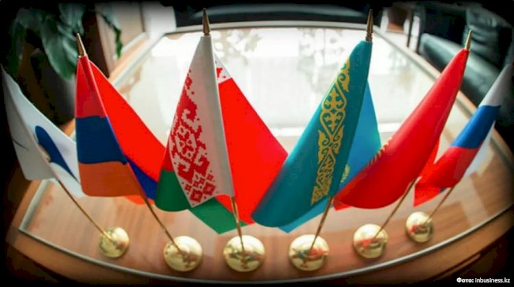 Алматыда ЕАЭО елдерінің мемлекеттік сатып алуларына қолжетімділік мәселелері талқыланады