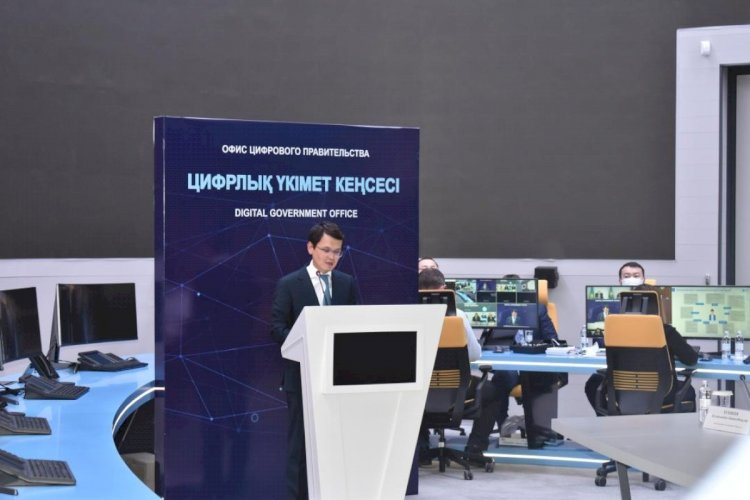 Елімізде «суперХҚО-лар» ашылады