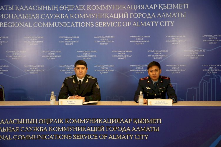 Полиция және қаржылық реттеуші: Алматыда  онлайн қылмыскерлер мен алаяқтардың жолын қалай кеседі?
