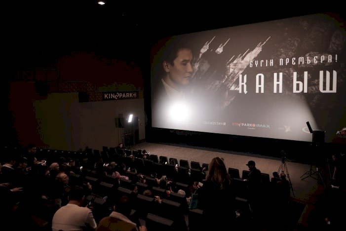 «Қазақтың Қанышы» көгілдір экранда