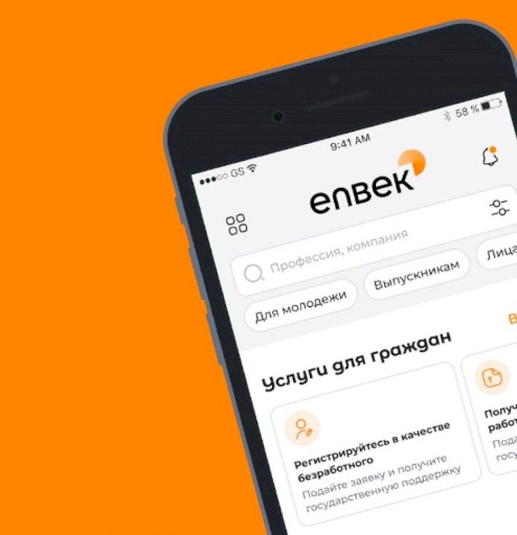 «Enbek» қосымшасы іске қосылғалы бері 12 мыңнан астам адам оны жүктеп алды