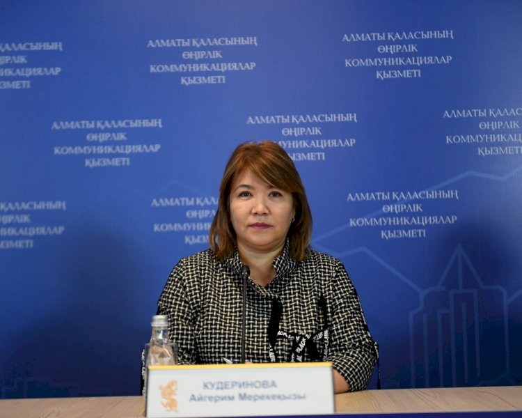 Ерекше білім  беруді қажет ететін балалар