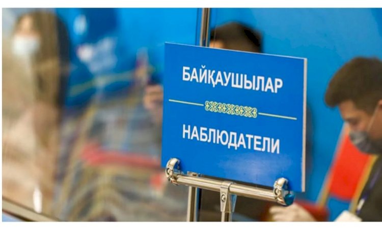Мәжіліс сайлауы: шетелдік байқаушылар аккредиттелді