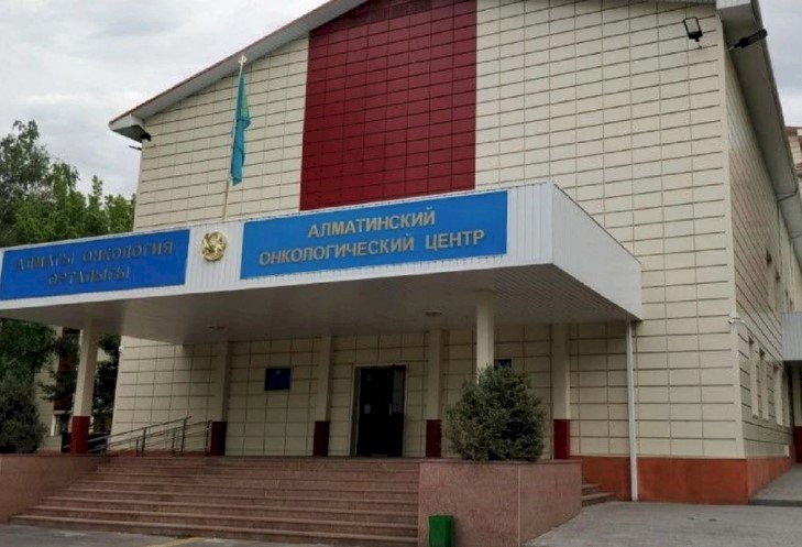 Алматыда қатерлі ісікке шалдыққандар саны 8 мыңға жуықтаған