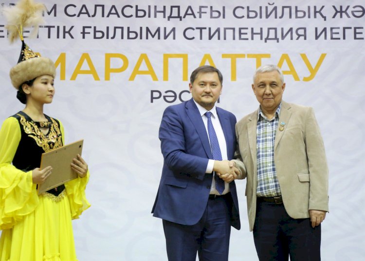 Алматыда еліміздің үздік ғалымдары марапатталды