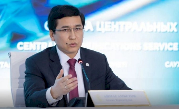 Асхат Аймағамбетов қандай қызмет атқармақ?