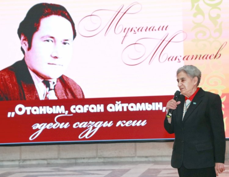 Мәңгі тірі Мұқағали