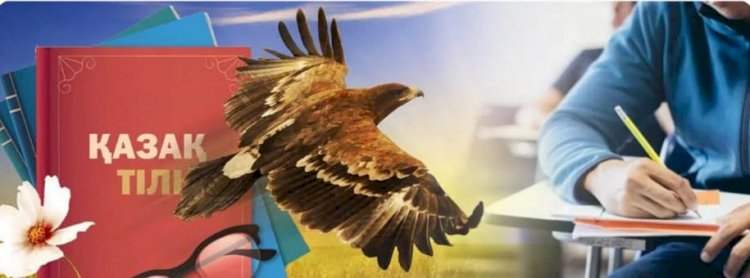 Қандастарды қазақ тілінің жағдайы толғандырып отыр