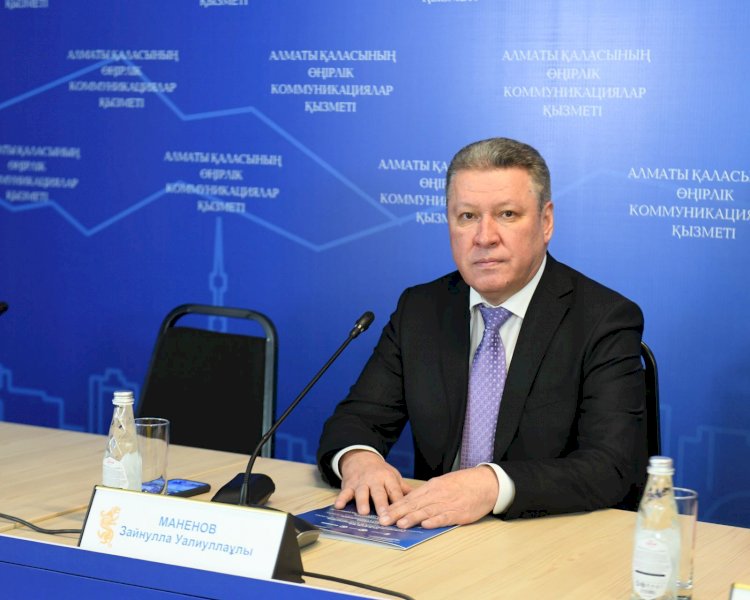 Алматыда стандарттау мен метрологияны кім қадағалайды?